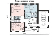 Фото поменьше 2