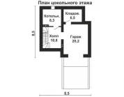 Фото поменьше 3